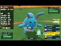 完全に調整ミスってるポケモン「イッカネズミ」。99%継続×10で威力600はアカンやろ...【ポケモンsv実況】