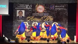 Ghoomar | Padmaavat | Tarang Academy | Kids Dance Performance ( 2017 )
