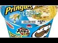 Pringles Creates Ramen-Flavored Snacks