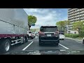 横浜市道17号 環状2号 金沢〜鶴見 driving to tsurumi from kanazawa on the yokohama city road 17