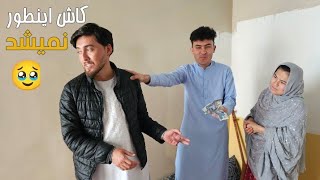 شکارچی خودش شکار شد  camera prank  on besmellah taban