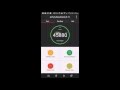 test smartphone performance using antutu benchmark android app review