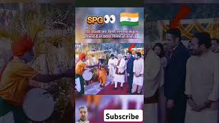 Spg gets worried when PM Modi skanks hands with any citizen#shortvideo#spgcommando#pmmodi #trending