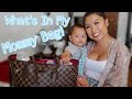 What's In My Mommy Bag Ft. TOTESAVVY Original Tote Organizer | Magda Ruiz