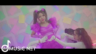 ရွှေရည်ဧပရယ်(Shwe Yi April ) - ကိုကိုရေရူးပြီ [Official MV]