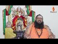 అమ్మవారు అనుగ్రహిస్తే కలిగే సంకేతాలు ఇవే. bhagavanji devotional bhagavanji