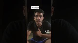 السويسي فتح اكبر مزرعه بيض أرانب في العالم 😱 #music #اكسبلور #comedymusic #ضحك #funnymusic #السويسي