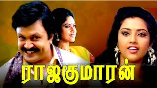 ennavendru solvathamma hd karaoke 1994 released nellai joseph karaoke