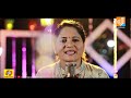 mehandi ki raath episode 88 mappila pattu musical show darshana millennium channel