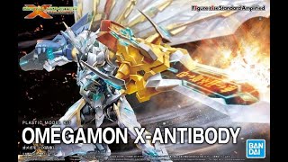 【開箱莓】奧米加獸X抗體 OMEGAMON X-ANTIBODY