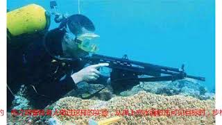 子弹射击到水里，杀伤力是多少米？不要再被电视剧骗了