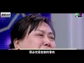 女租客诞下一女，声称是74岁房东的，亲子鉴定一出傻眼了