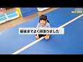 【幼児 側転】幼児からキレイに回る側転のコツを紹介