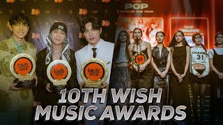 #BalitangA2Z | SB19, BINI, BIG WINNERS SA 10TH WISH MUSIC AWARDS