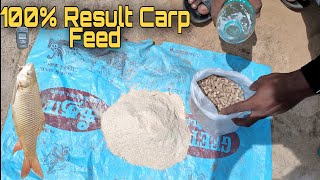 100% Result Feed For Carp Fishing |Rohu|Catla #fishing #video #tamil @jrsafishing