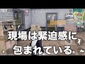 【荒野行動】プロゲーマー軍団に究極の姫プレイをお願いしてみた結果wwwww【大統領】