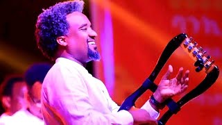 ወናም ድምፃዊ ንጉሰ ኣባዲ ኣብ ባዓል መስቀል ዓጋመ ሁራ ሰለስተ hura seleste nguse abadi live stage