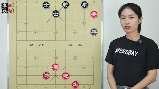 棋友粉丝群已筹建，实战小残局群里天天见，欢迎棋友进群交流