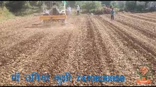 Rohit seeddrill 9 Row seed Planter Big Box