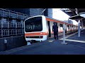 【e231系武蔵野線も収録 】jr京葉線 潮見駅 列車走行シーン集