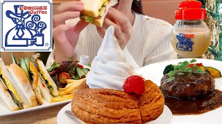 Today , I visited KOMEDA is □ PLANT BASED KISSA,I was invited by Komeda.