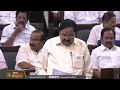 🔴live tamil nadu legislative assembly session tn assembly 2024 appavu newstamil24x7