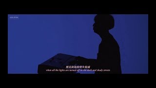 【中字】Krr (크르르) - The Night Time (밤, 결) MV