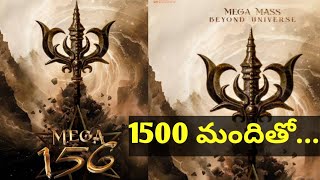 #Mega156 is VISHWAMBHARA, Megastar Chiranjeevi MMKeeravani, Vassishta