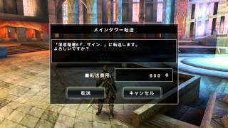 RPG AVABEL ONLINE gameplay