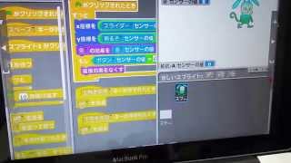 Pyonkee \u0026 なのぼ〜どAG with モーター