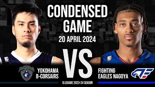 Yokohama B-Corsairs vs. Fighting Eagles Nagoya - Condensed Game