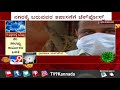 tv9 reality check careless screening for coronavirus at a checkpost in dharwad