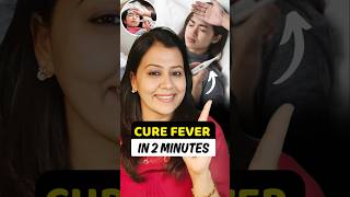 Cure Fever Naturally in 2 Minutes | Powerful Home Remedy That Works | Yoga Shakti