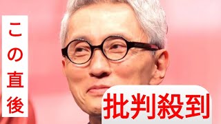 テレビ東京　大みそかは「孤独のグルメ」スペシャルに決定！８年連続放送で年末恒例番組に