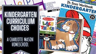 Kindergarten Curriculum Choices | Charlotte Mason Homeschool | Homeschool Simply | Homeschooling