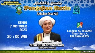 📡LIVE STREAMING PENGAJIAN RUTIN BERSAMA GURU KH. ZAINUDDIN RAIS