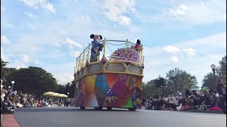 【ハイレゾ録音・録音音源】ニューイヤーズ・グリーティング2025 / Tokyo Disneyland