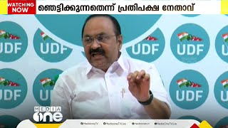 പത്തനംതിട്ടയില്‍ പെണ്‍കുട്ടിയെ 5 വര്‍ഷത്തോളം പീഡനത്തിന് ഇരയാക്കിയ സംഭവം ഞെട്ടിക്കുന്നത്: VD സതീശൻ