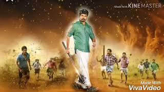 Namma Veettu Pillai Sivakarthigeyan Official Tamil Movie Trailer