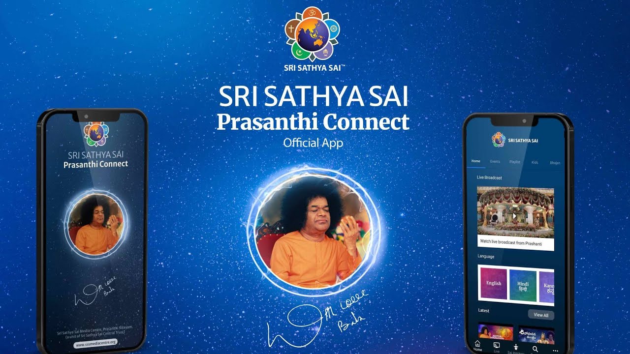 Prasanthi Connect | Mobile App (Connect Directly to The Abode of Supreme Peace)