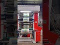 6 color CI drum type flexo printing machine