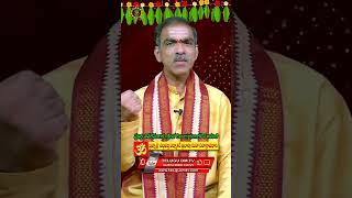 శ్రీ హనుమాన్ జయంతి  పండుగా  159 SRI  Hanuman Jayanti   Sri Vaddiparti Padmakar GARU  || TeluguOmTv