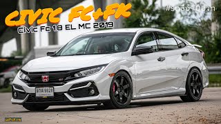 ชวนมาซื้อ CIVIC FC 1.8EL MC 2019 (ตัวท็อป) แต่งFKหล่อจัด | บอสรถซิ่ง10บาท