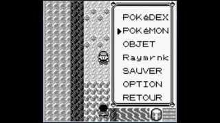 Tuto 1 Pokémon rouge : Comment capturer mew en début de jeu