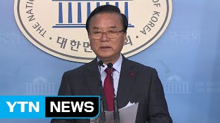 한국당 PK 중진 정갑윤·유기준 총선 불출마 선언 / YTN