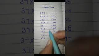 Maths hack,day-13/30#maths #mathhacks #trending #mathstricks #mathematics #viralvideo #shorts