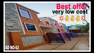 43)INDEPENDENT HOUSE FOR SALE IN VIJAYAWADA VERY LOW COST DON'T MiSS ANDI