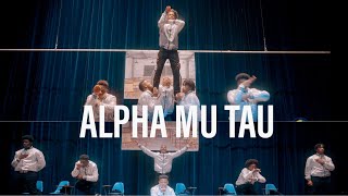 T4 Visuals | Terral Jackson Sr. Ole Skool Greek Show 2022: Alpha Mu Tau Youth Fraternity