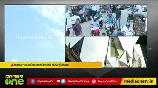 പാലായില്‍ കൊട്ടിക്കലാശം |  NDA