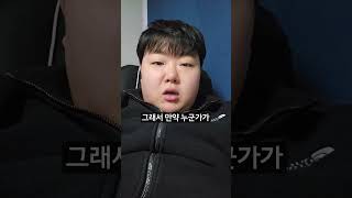 30초내로 이해 가능